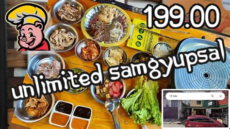 199 UNLI .